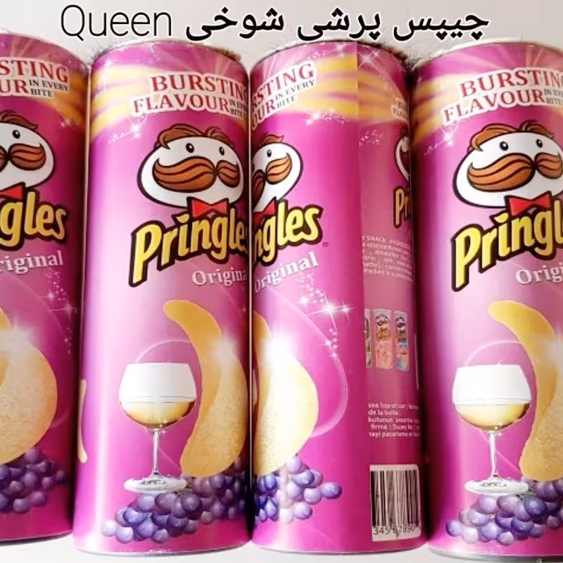 چیپس شوخی پرشی(حداقل سفارش دو عدد)