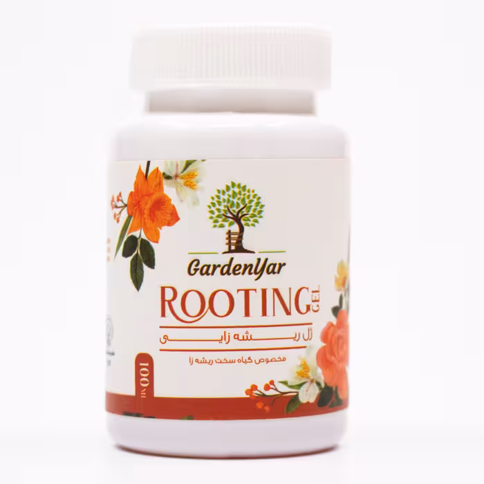 ژل تخصصی محرک رشد ریشه قلمه گیاهان سخت ریشه زا
