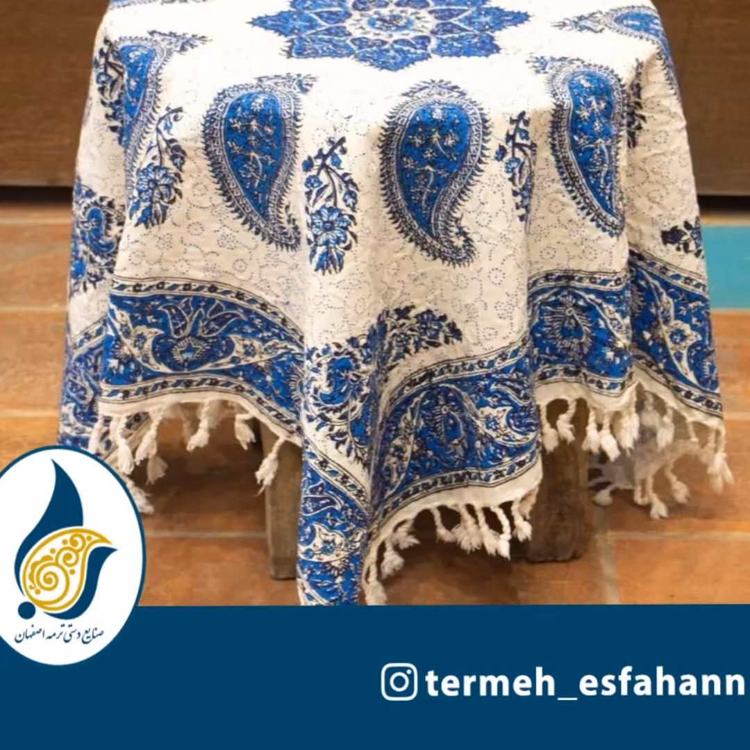 سفره قلمکاری 