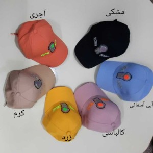 کلاه نقابی چراغ دار پسرانه/دخترانه