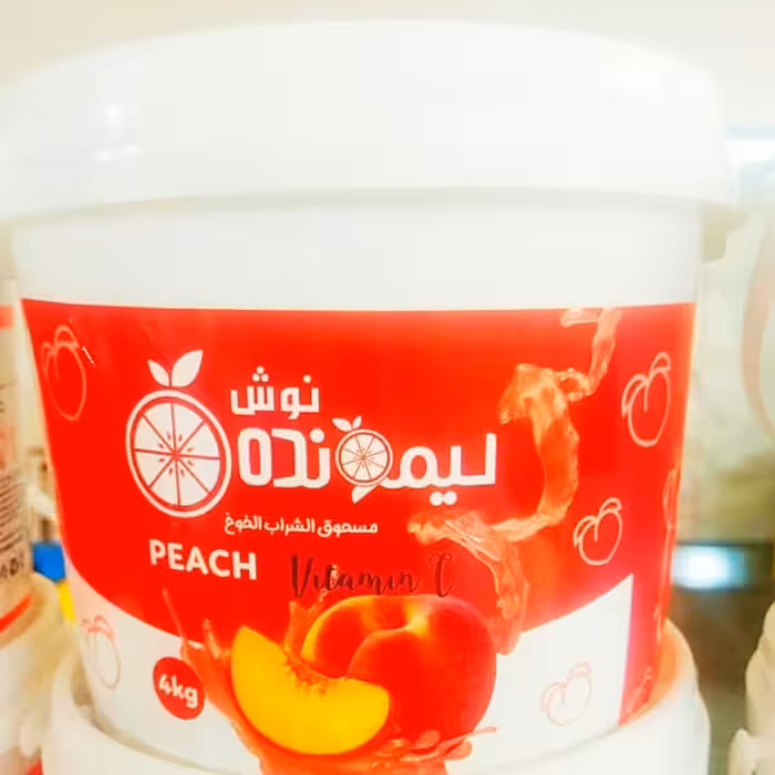 پودر شربت هلو و آلبالو  4000گرم- لیمونده