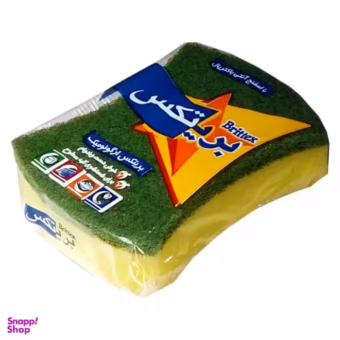 اسفنج ظرفشویی بریتکس مدل ارگونومیک