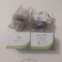 دست کامل بوش اکسل 206 و 207 و رانا گیلان برند اول ساپکو 