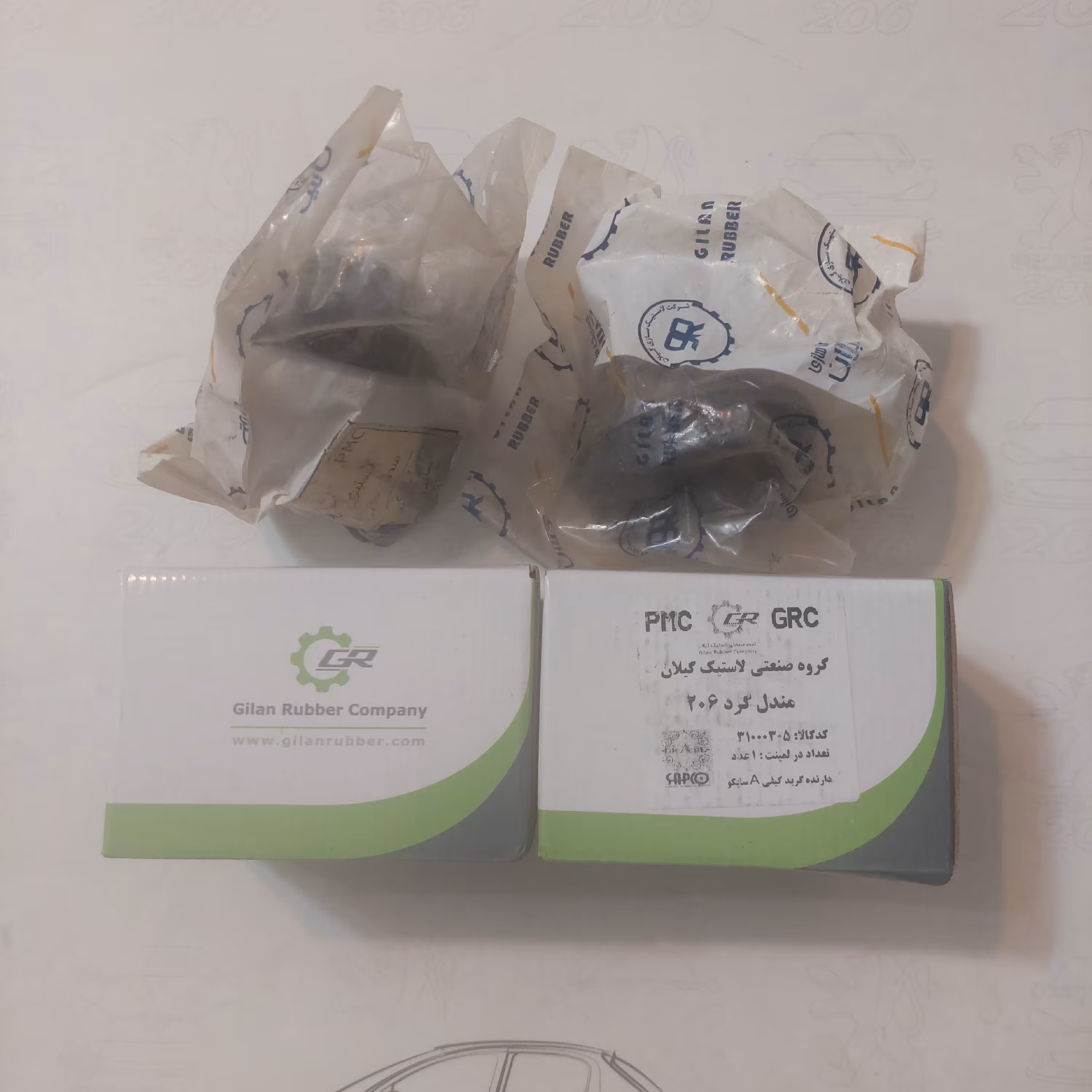 دست کامل بوش اکسل 206 و 207 و رانا گیلان برند اول ساپکو 