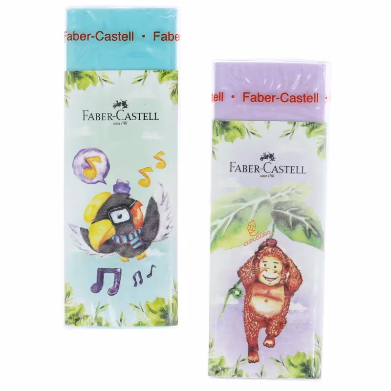 پاک کن 30 فابر کاستل مدل Happy Jungle کد 8739 FABERCASTELL