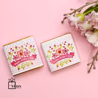 شکلات گیفت مربعی 3 * 3 سانتی طرح مادرانه1
