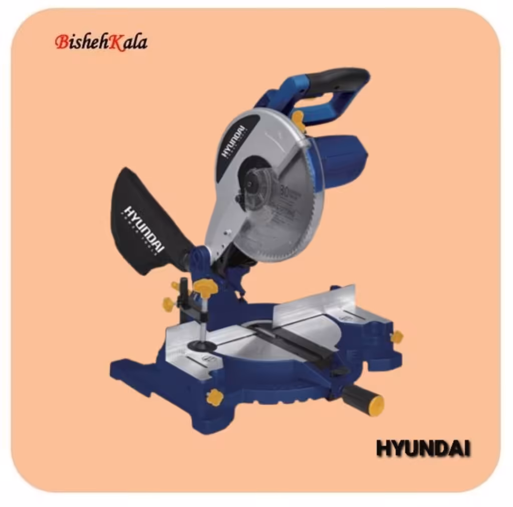 اره فارسی بر 25 سانتی 1800 وات HYUNDAI هیوندای مدل  HP2825-MS