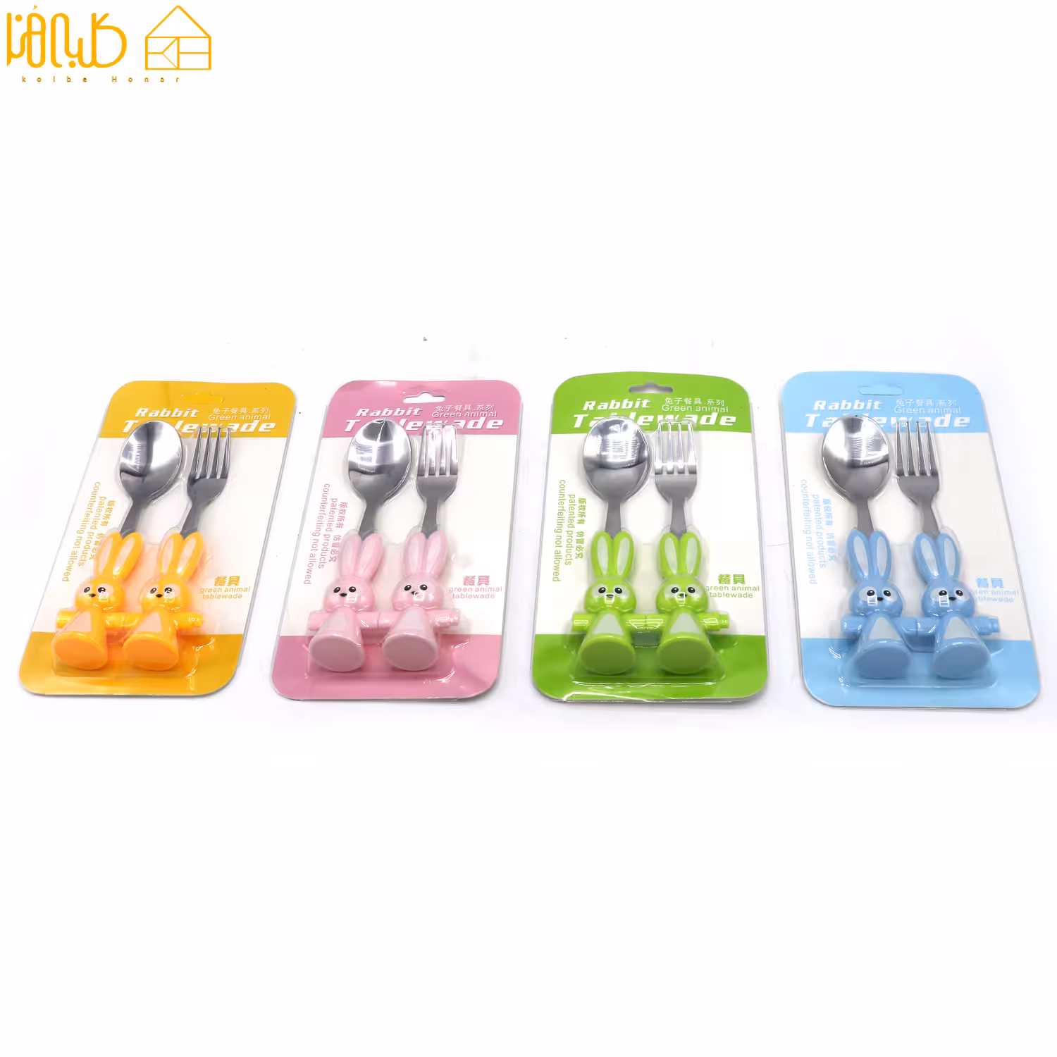 قاشق چنگال کودک 704