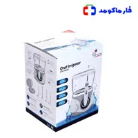 واترجت دندان زنیت مد مدل ZTH-5106