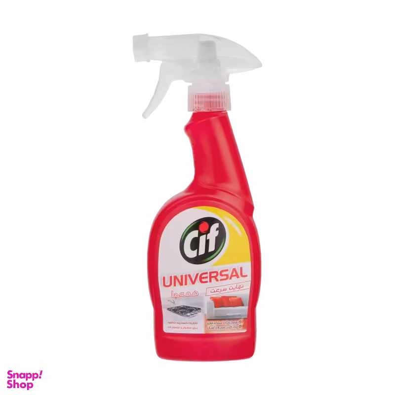 اسپری چند منظوره سیف (Cif) مدل Universal وزن 750 گرم