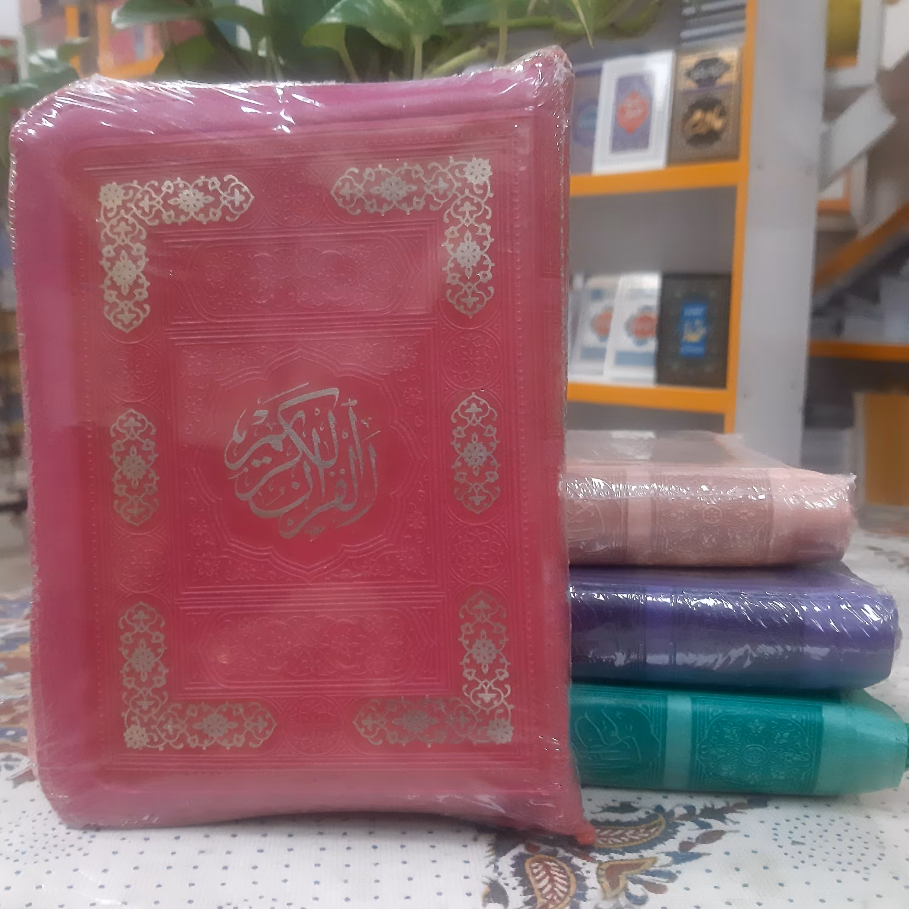 قرآن کیفی جیبی ترمو  خط مصطفی اشرفی ترجمه حسین انصاریان 