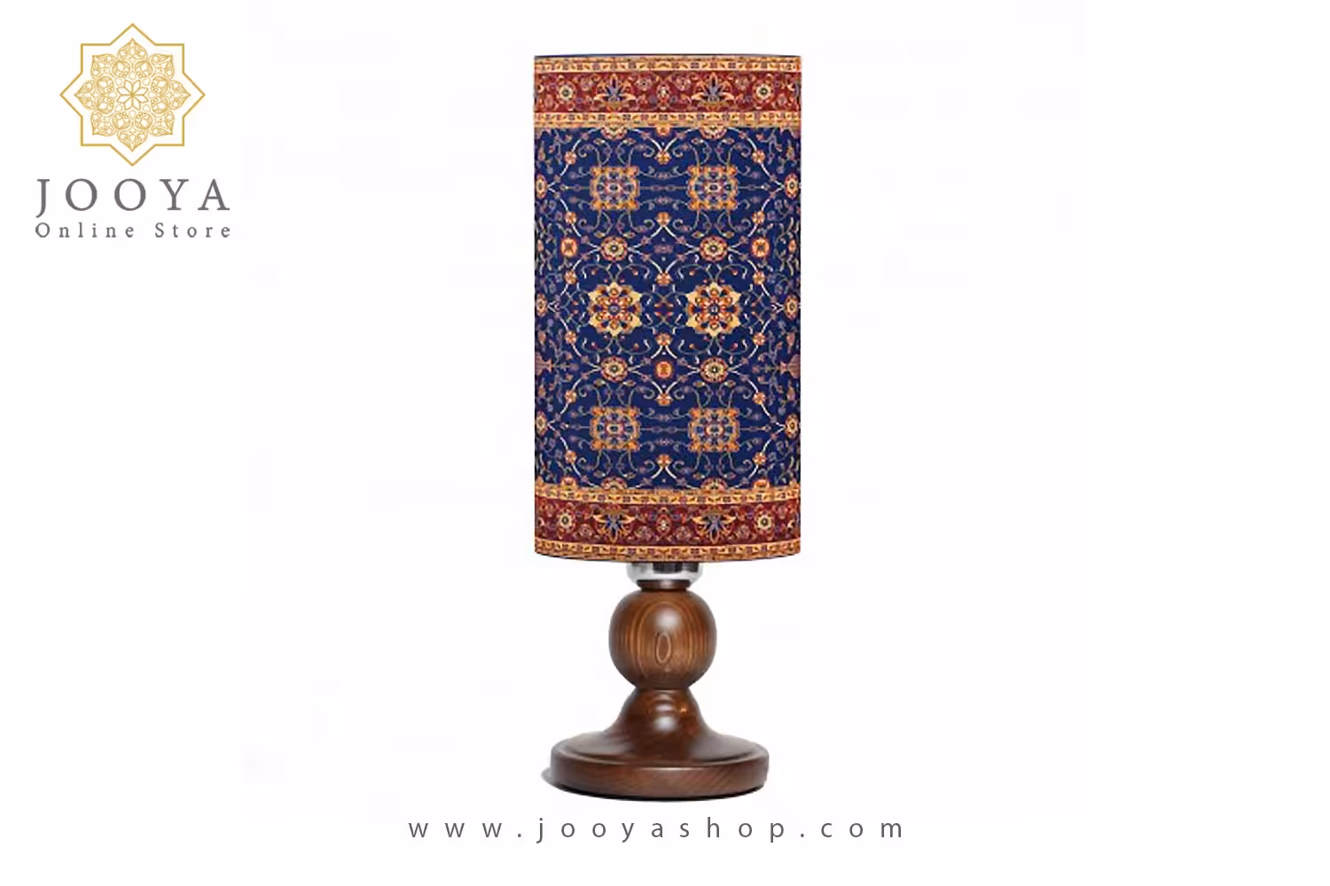 آباژور لیوانی دیبا پایه چوبی