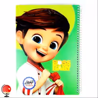 دفتر 50 برگ  نقاشی سیمی اپادانا  جلد طلقی طرح بچه رئیس کد 3173