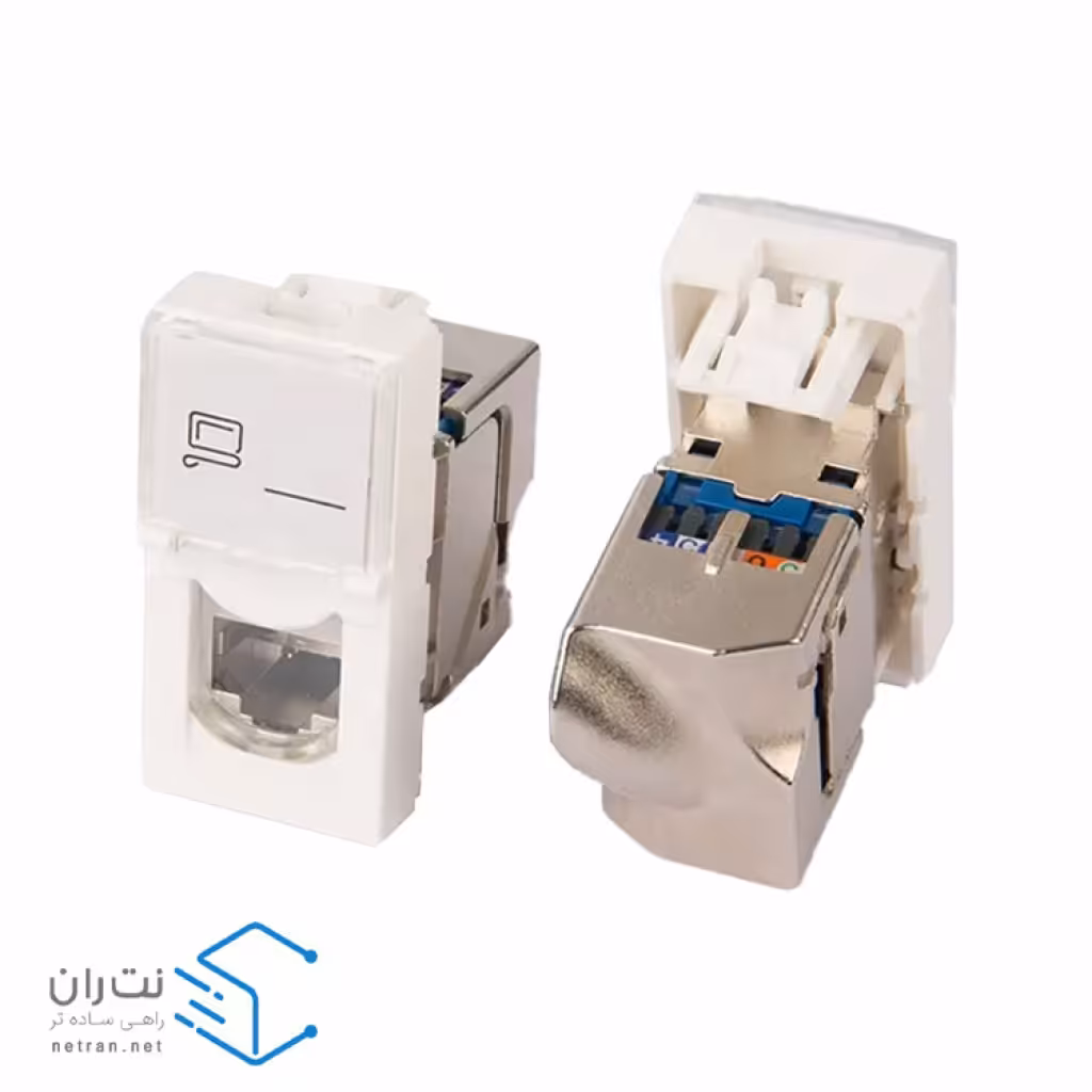 قیمت و خرید کیستون شبکه لگراند باریک Cat6 SFTP | نت ران