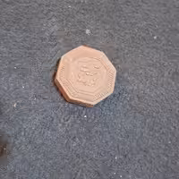 مهر مخلوط به تربت هشت ضلعی 4 در 4 سانت 