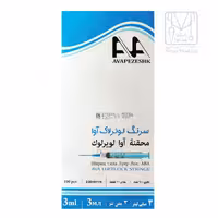سرنگ 3سی سی پیچی آوا  سرنگ 3cc لوئرلاک سرنگ نیدل پیچی آوا بسته 100 عددی