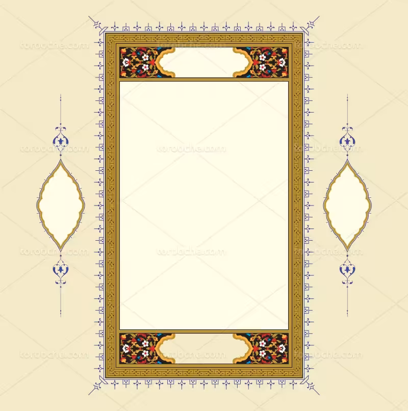 وکتور کتیبه تذهیب | گرافیک با طعم تربچه