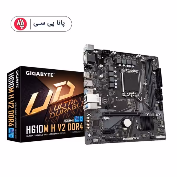 مادربرد گیگابایت مدل GIGABYTE H610M H V2 DDR4