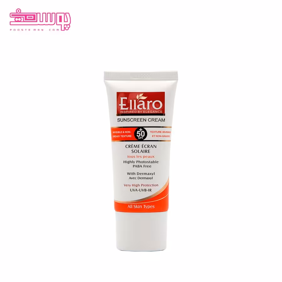 ضد آفتاب بی رنگ الارو مناسب انواع پوست حجم 50ml