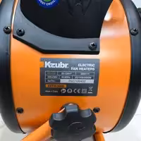 بخاری فن دار برقی زوبر  مدل K11122 (پس کرایه)