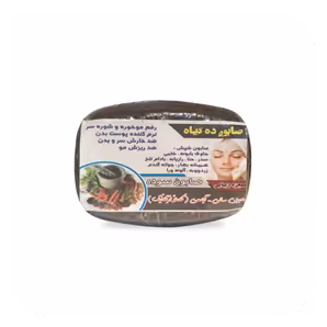 صابون ده گیاه سوده
