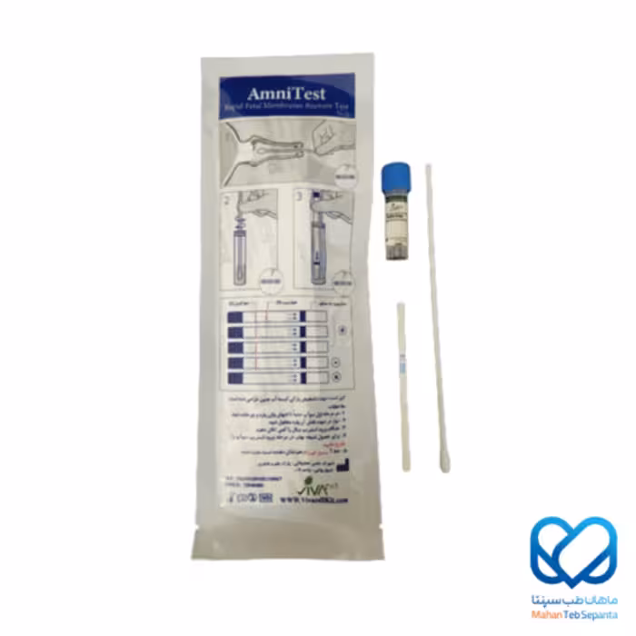 تست تشخیص پارگی کیسه آمنیون آمنی تست بسته بندی 10 عددی