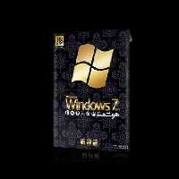 نرم افزار  JB TEAM مدل  Windows 7 SP1