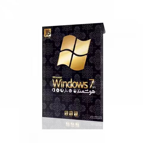 نرم افزار  JB TEAM مدل  Windows 7 SP1