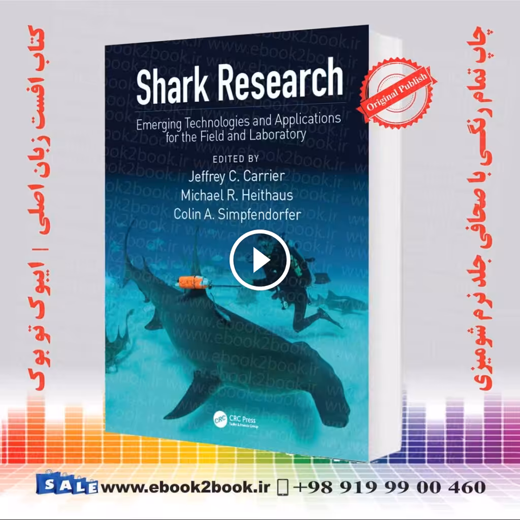 Shark Research