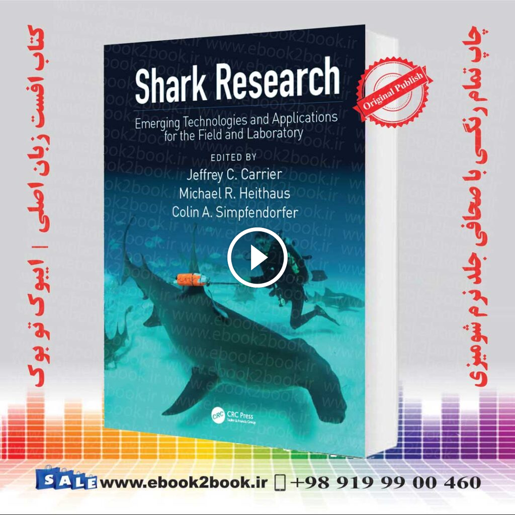 Shark Research