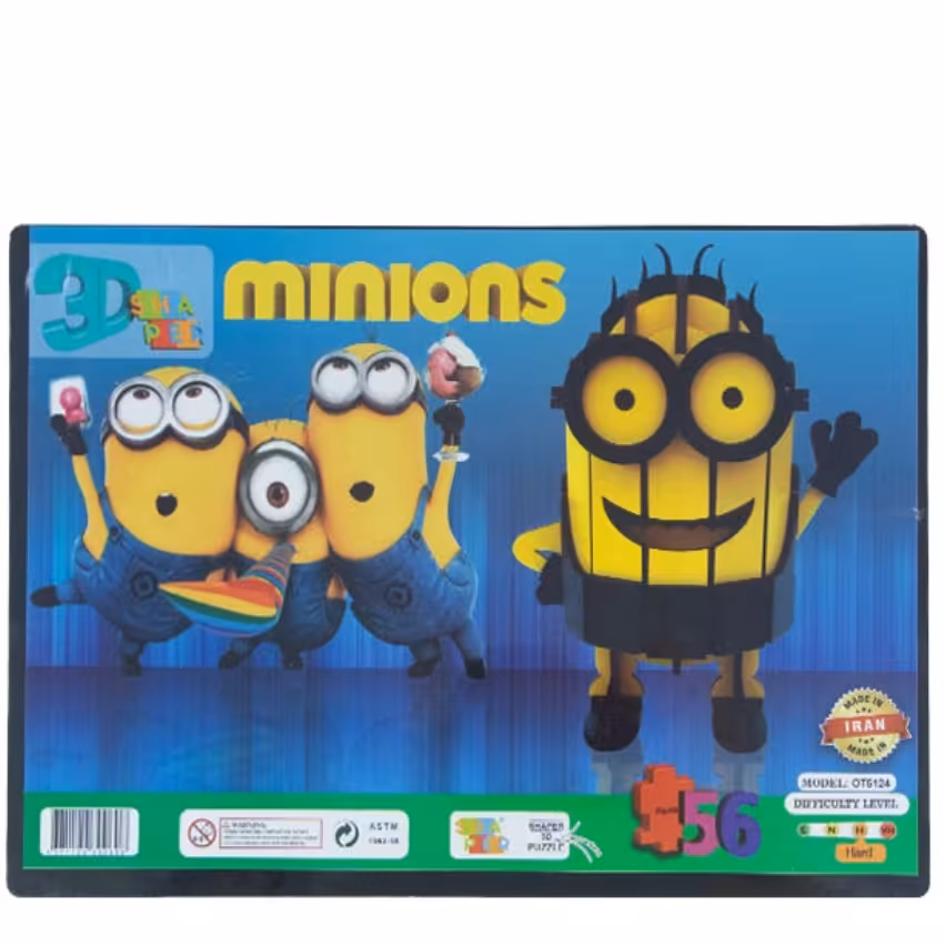 پازل چوبی سه بعدی مینیون