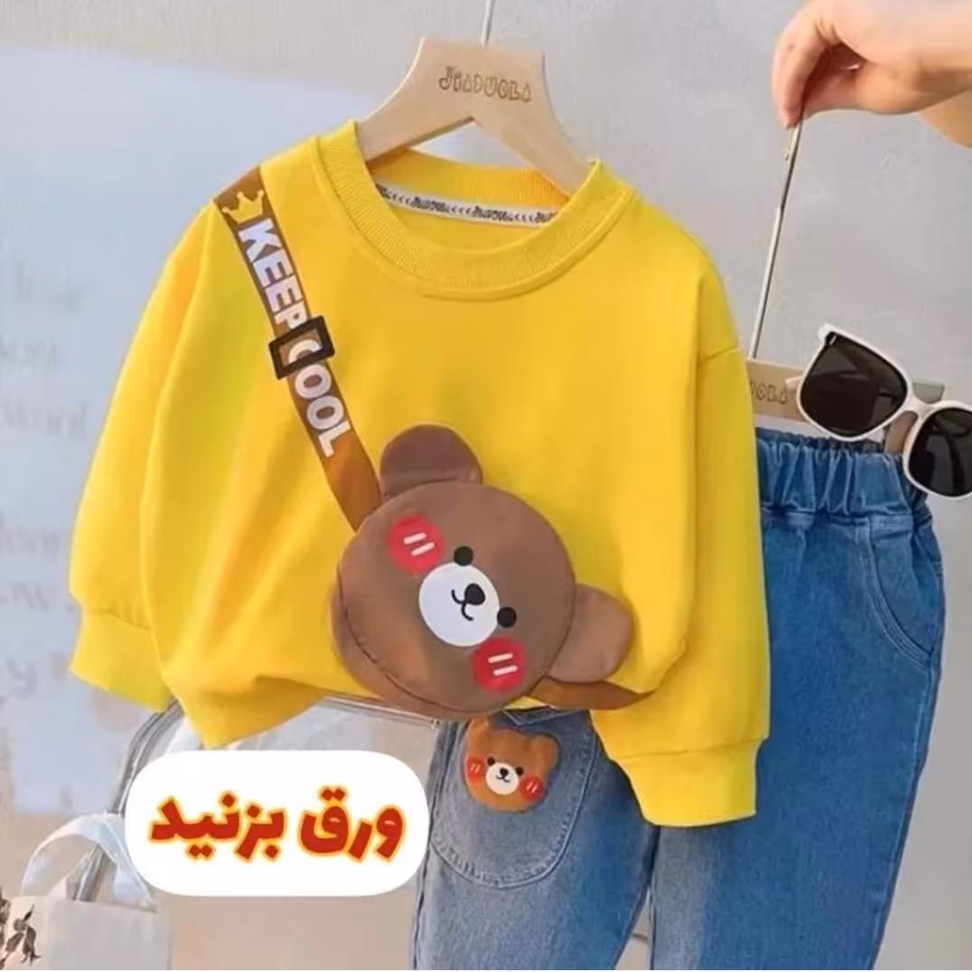 ست اسپرت وارداتی شیک و خاص طرح تدی روی شکم برجسته 