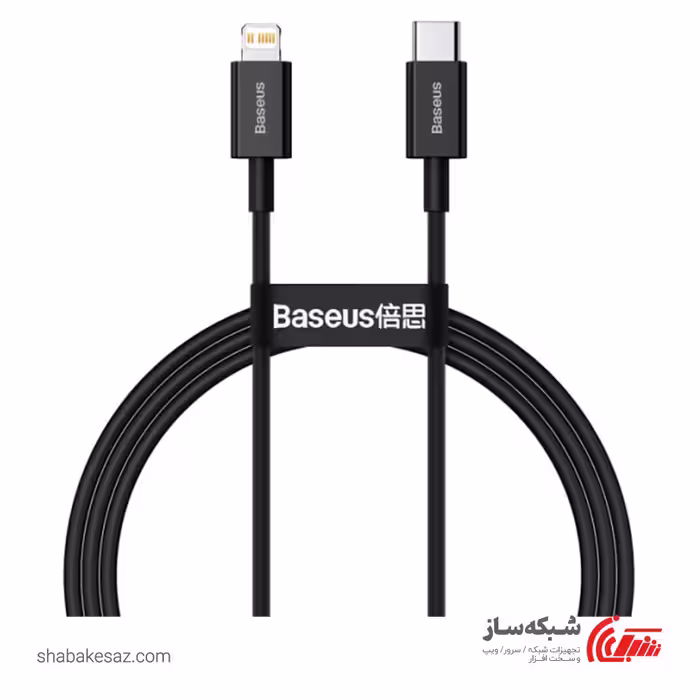قیمت و خرید کابل Type C باسئوس Baseus Superior 20W - شبکه ساز