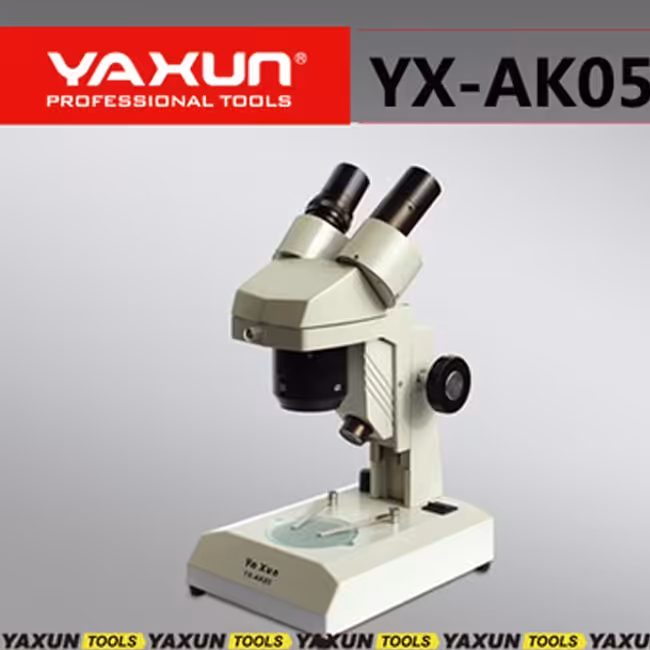 لوپ یاکسون Yaxun YX-AK05