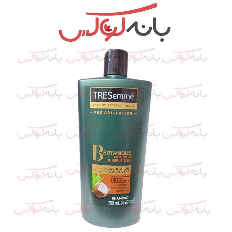 شامپو مو سبز ترزمه