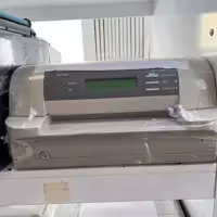 پرفراژ اولیویتی PR9