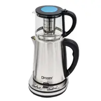 چای ساز دسینی مدل DESSINI 2500