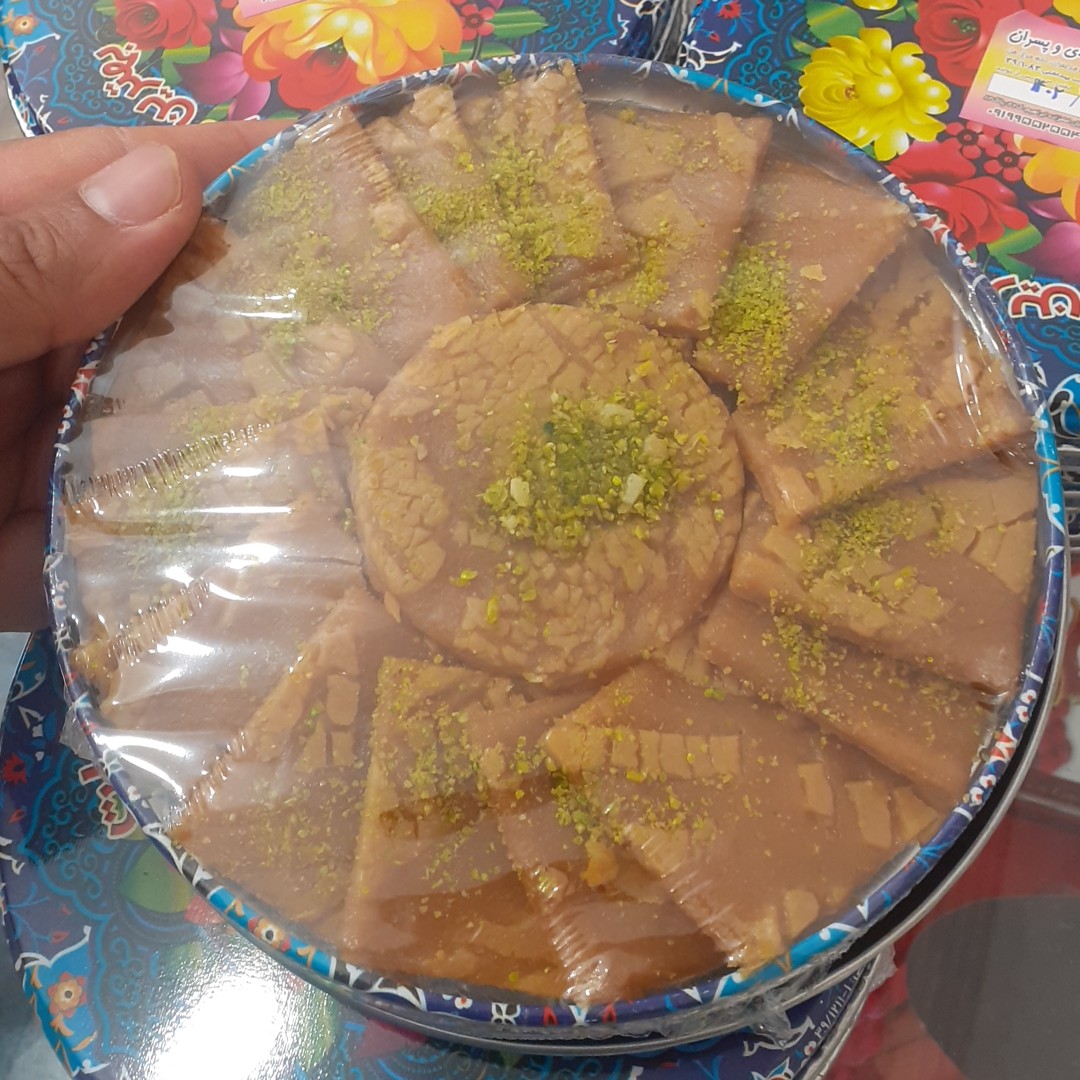 سوهان نباتی درب فلزی کوچک