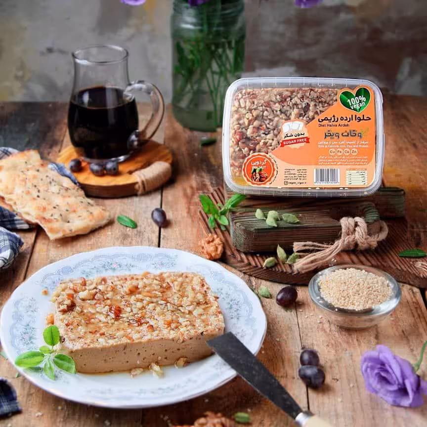 حلوا ارده رژیمی وگان ویگر بدون شکر شیرین شده با شیره انگور مناسب برای تمامی افراد