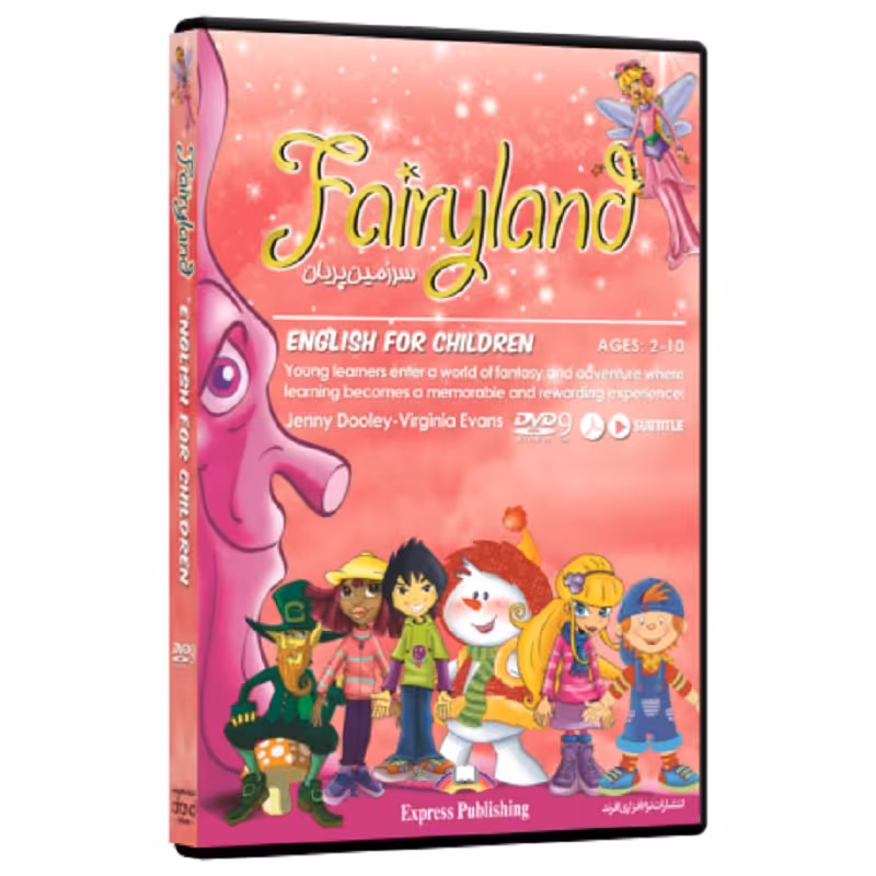 آموزش زبان انگلیسی از مبتدی تا پیشرفته سرزمین پریان FAIRYLAND