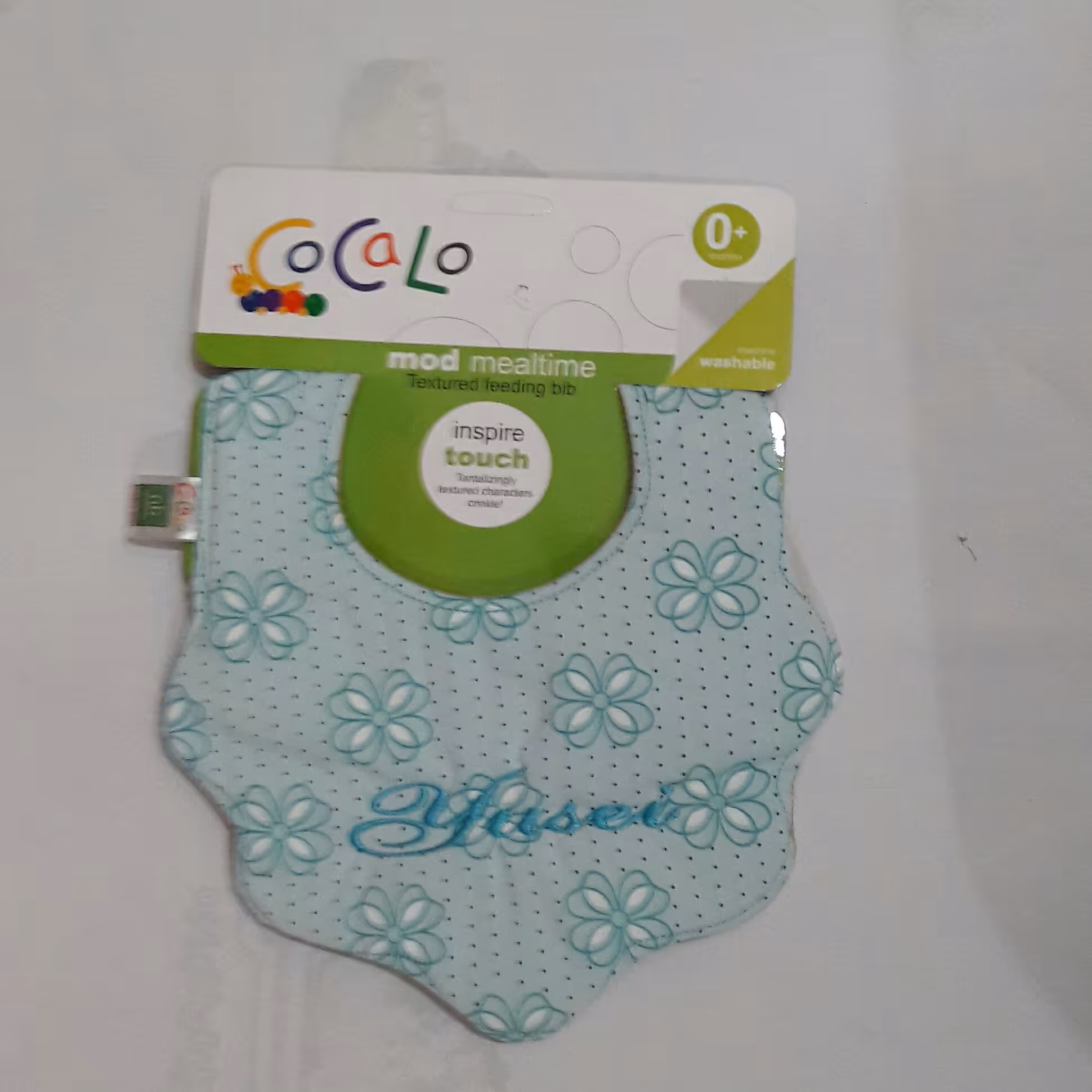 سیسمونی پیش بند طرح گل سایزکوچک کوکالو