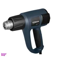سشوار صنعتی 2000 وات توسن (Tosan) مدل 9008 HG