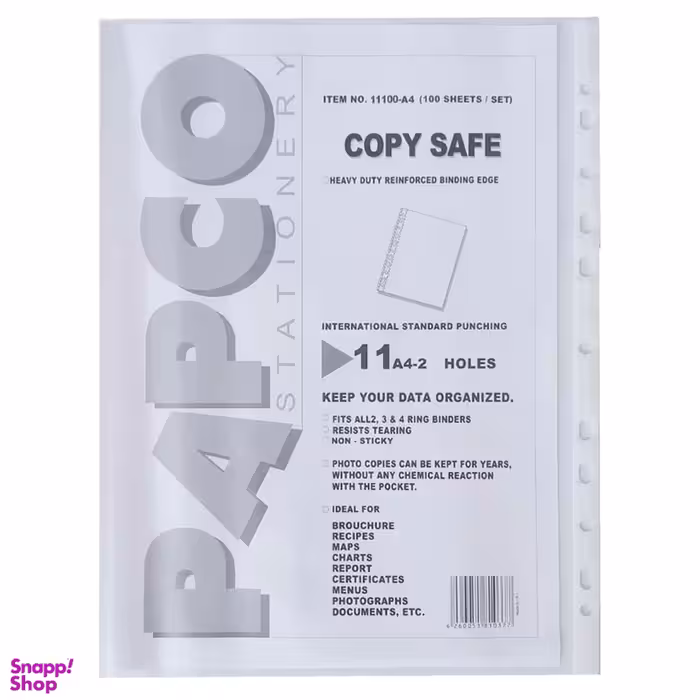 کاور کاغذ A4 پاپکو کد 11 بسته 100 عددی