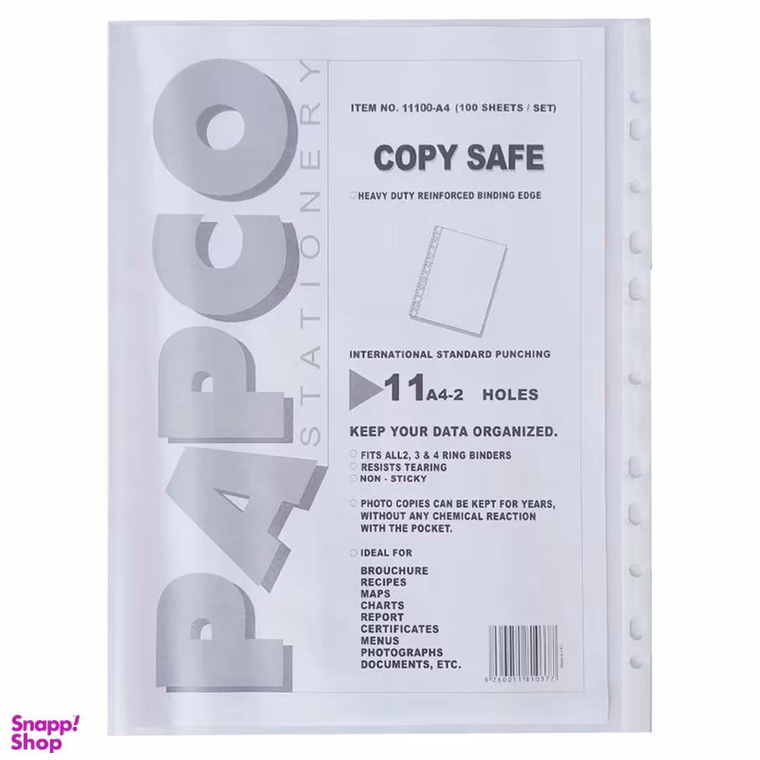 کاور کاغذ A4 پاپکو کد 11 بسته 100 عددی