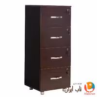 فایل پرونده ونگه مدل S96