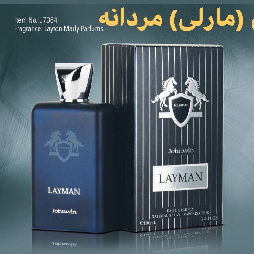 ادکلن LAYMAN JOHNWIN ادکلن مارلی لیتون جانوین