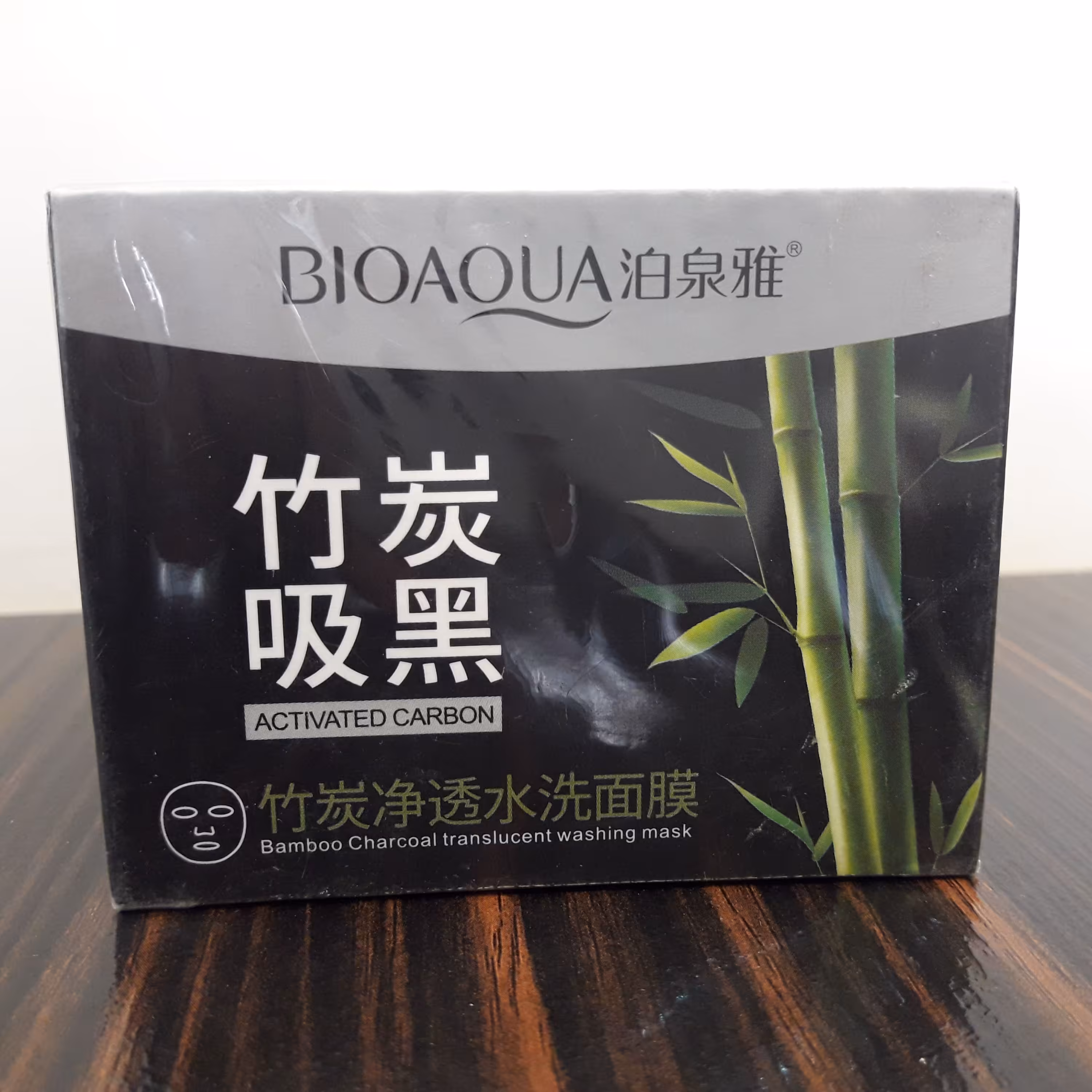 ماسک صورت کربن فعال و بامبو بیوآکوا
