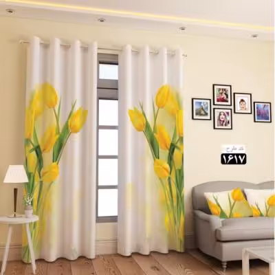 پرده تصویری طرح لادن