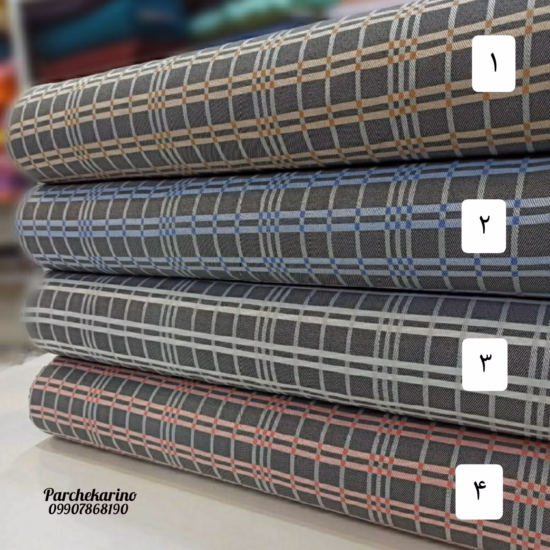 حراج پارچه زیرسفره عرض دومتر به طول یکمتر