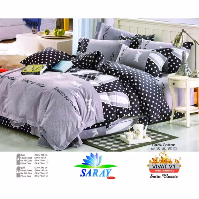 سرویس لحاف یکنفره ساتن کلاسیک VIVAT V1